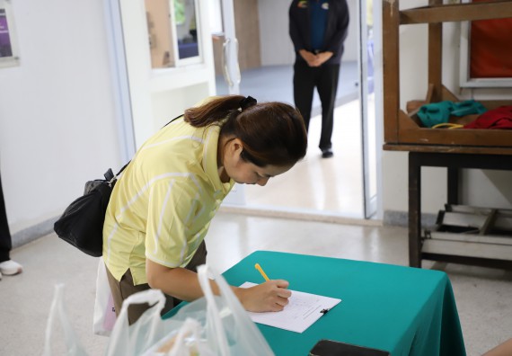 ภาพกิจกรรม   คณะวิทยาศาสตร์และเทคโนโลยี มหาวิทยาลัยราชภัฏกําแพงเพชร ต้อนรับคณะศึกษาดูงานจากห้องปฏิบัติการวิจัยและทดสอบอาหาร คณะวิทยาศาสตร์ จุฬาลงกรณ์มหาวิทยาลัย