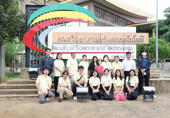 ภาพกิจกรรม   คณะวิทยาศาสตร์และเทคโนโลยี มหาวิทยาลัยราชภัฏกําแพงเพชร ต้อนรับคณะศึกษาดูงานจากห้องปฏิบัติการวิจัยและทดสอบอาหาร คณะวิทยาศาสตร์ จุฬาลงกรณ์มหาวิทยาลัย