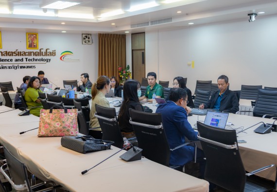 ภาพกิจกรรม   คณะวิทยาศาสตร์และเทคโนโลยี มหาวิทยาลัยราชภัฏกําแพงเพชร จัดประชุมคณะกรรมการประจำคณะวิทยาศาสตร์และเทคโนโลยี ครั้งที่ 2/2568