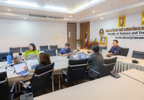 ภาพกิจกรรม   คณะวิทยาศาสตร์และเทคโนโลยี มหาวิทยาลัยราชภัฏกําแพงเพชร จัดประชุมคณะกรรมการประจำคณะวิทยาศาสตร์และเทคโนโลยี ครั้งที่ 2/2568