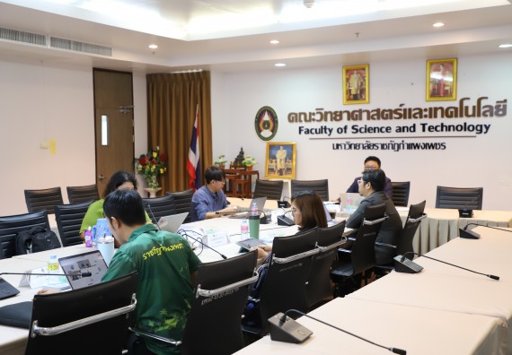 ภาพกิจกรรม   คณะวิทยาศาสตร์และเทคโนโลยี มหาวิทยาลัยราชภัฏกําแพงเพชร จัดประชุมคณะกรรมการประจำคณะวิทยาศาสตร์และเทคโนโลยี ครั้งที่ 2/2568