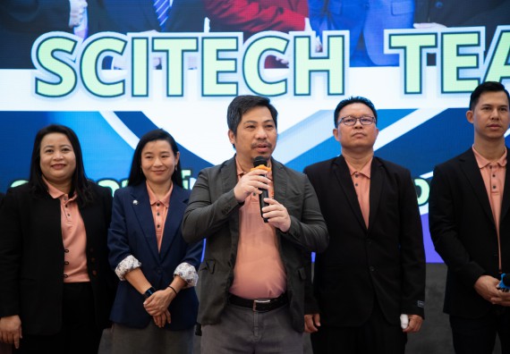 ภาพกิจกรรม  คณะวิทยาศาสตร์และเทคโนโลยี มหาวิทยาลัยราชภัฏกำแพงเพชร จัดกิจกรรมปฐมนิเทศนักศึกษาใหม่ ปีการศึกษา 2568