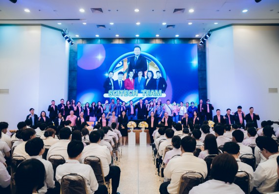 ภาพกิจกรรม  คณะวิทยาศาสตร์และเทคโนโลยี มหาวิทยาลัยราชภัฏกำแพงเพชร จัดกิจกรรมปฐมนิเทศนักศึกษาใหม่ ปีการศึกษา 2568