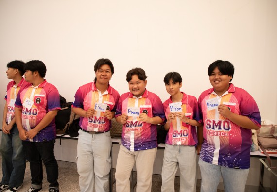 ภาพกิจกรรม  คณะวิทยาศาสตร์และเทคโนโลยี มหาวิทยาลัยราชภัฏกำแพงเพชร จัดกิจกรรมปฐมนิเทศนักศึกษาใหม่ ปีการศึกษา 2568