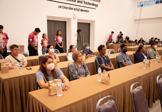 ภาพกิจกรรม  คณะวิทยาศาสตร์และเทคโนโลยี มหาวิทยาลัยราชภัฏกำแพงเพชร จัดกิจกรรมปฐมนิเทศนักศึกษาใหม่ ปีการศึกษา 2568