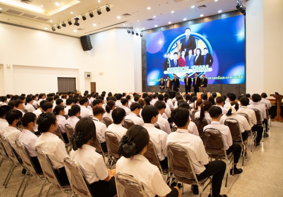 ภาพกิจกรรม  คณะวิทยาศาสตร์และเทคโนโลยี มหาวิทยาลัยราชภัฏกำแพงเพชร จัดกิจกรรมปฐมนิเทศนักศึกษาใหม่ ปีการศึกษา 2568