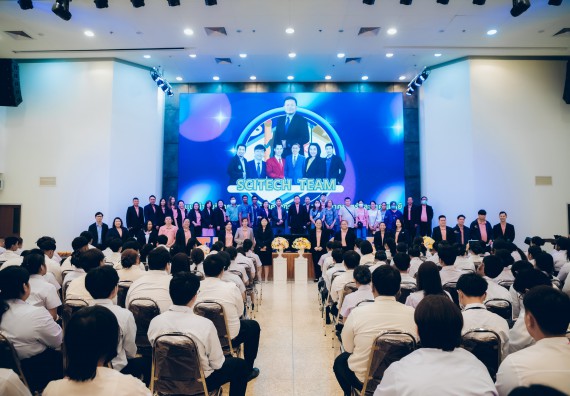 ภาพกิจกรรม  คณะวิทยาศาสตร์และเทคโนโลยี มหาวิทยาลัยราชภัฏกำแพงเพชร จัดกิจกรรมปฐมนิเทศนักศึกษาใหม่ ปีการศึกษา 2568