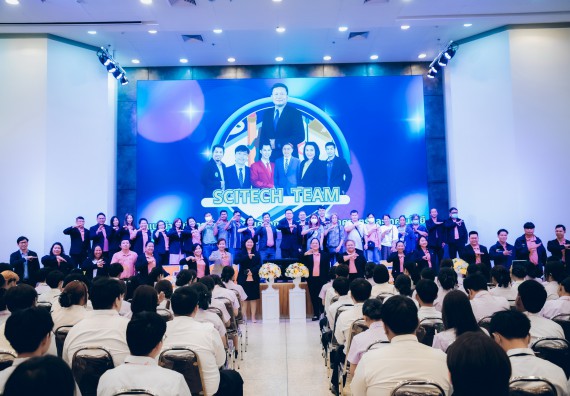 ภาพกิจกรรม  คณะวิทยาศาสตร์และเทคโนโลยี มหาวิทยาลัยราชภัฏกำแพงเพชร จัดกิจกรรมปฐมนิเทศนักศึกษาใหม่ ปีการศึกษา 2568