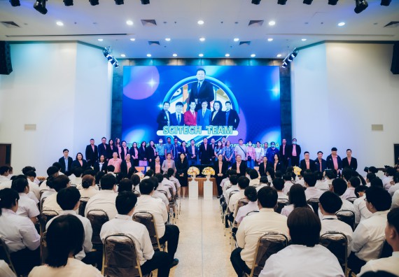 ภาพกิจกรรม  คณะวิทยาศาสตร์และเทคโนโลยี มหาวิทยาลัยราชภัฏกำแพงเพชร จัดกิจกรรมปฐมนิเทศนักศึกษาใหม่ ปีการศึกษา 2568