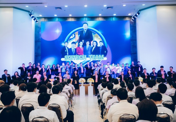 ภาพกิจกรรม  คณะวิทยาศาสตร์และเทคโนโลยี มหาวิทยาลัยราชภัฏกำแพงเพชร จัดกิจกรรมปฐมนิเทศนักศึกษาใหม่ ปีการศึกษา 2568