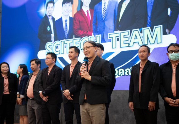 ภาพกิจกรรม  คณะวิทยาศาสตร์และเทคโนโลยี มหาวิทยาลัยราชภัฏกำแพงเพชร จัดกิจกรรมปฐมนิเทศนักศึกษาใหม่ ปีการศึกษา 2568