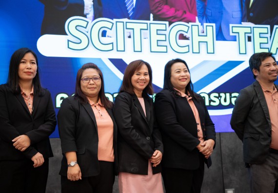 ภาพกิจกรรม  คณะวิทยาศาสตร์และเทคโนโลยี มหาวิทยาลัยราชภัฏกำแพงเพชร จัดกิจกรรมปฐมนิเทศนักศึกษาใหม่ ปีการศึกษา 2568