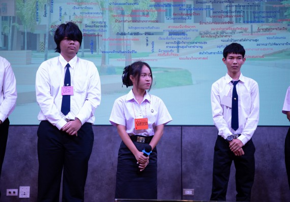 ภาพกิจกรรม  คณะวิทยาศาสตร์และเทคโนโลยี มหาวิทยาลัยราชภัฏกำแพงเพชร จัดกิจกรรมปฐมนิเทศนักศึกษาใหม่ ปีการศึกษา 2568