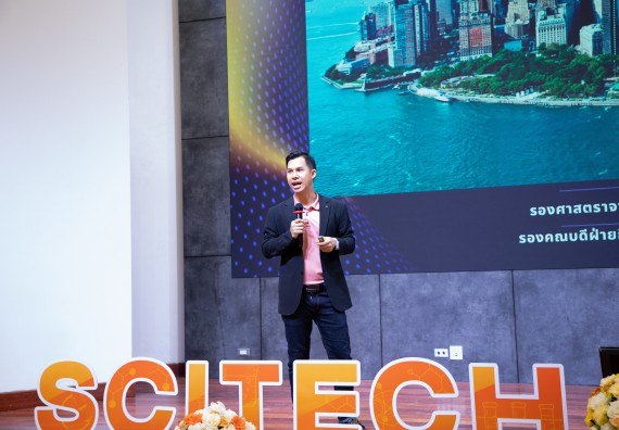 ภาพกิจกรรม  คณะวิทยาศาสตร์และเทคโนโลยี มหาวิทยาลัยราชภัฏกำแพงเพชร จัดกิจกรรมปฐมนิเทศนักศึกษาใหม่ ปีการศึกษา 2568