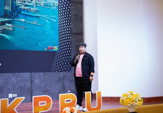 ภาพกิจกรรม  คณะวิทยาศาสตร์และเทคโนโลยี มหาวิทยาลัยราชภัฏกำแพงเพชร จัดกิจกรรมปฐมนิเทศนักศึกษาใหม่ ปีการศึกษา 2568