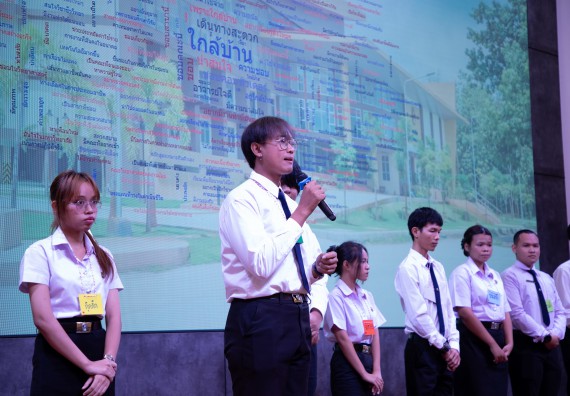 ภาพกิจกรรม  คณะวิทยาศาสตร์และเทคโนโลยี มหาวิทยาลัยราชภัฏกำแพงเพชร จัดกิจกรรมปฐมนิเทศนักศึกษาใหม่ ปีการศึกษา 2568