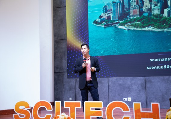 ภาพกิจกรรม  คณะวิทยาศาสตร์และเทคโนโลยี มหาวิทยาลัยราชภัฏกำแพงเพชร จัดกิจกรรมปฐมนิเทศนักศึกษาใหม่ ปีการศึกษา 2568