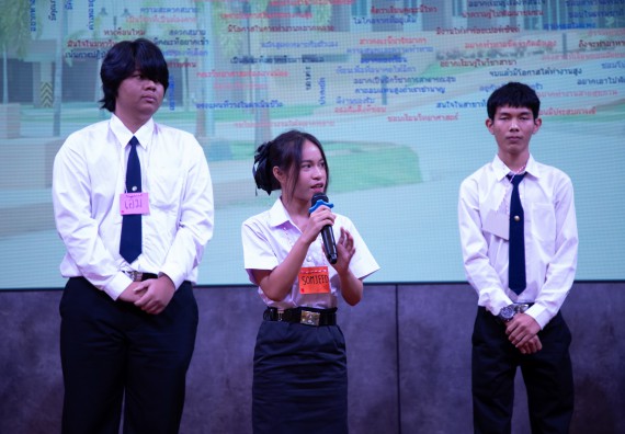 ภาพกิจกรรม  คณะวิทยาศาสตร์และเทคโนโลยี มหาวิทยาลัยราชภัฏกำแพงเพชร จัดกิจกรรมปฐมนิเทศนักศึกษาใหม่ ปีการศึกษา 2568