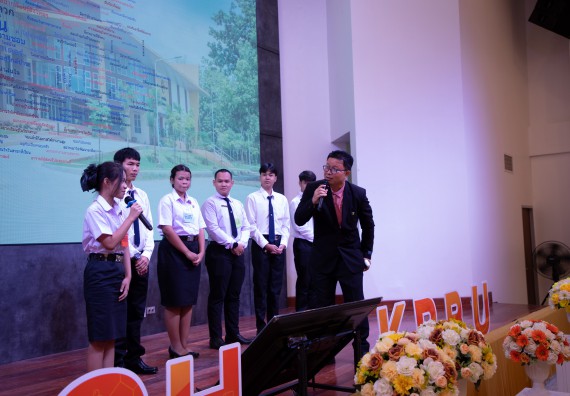 ภาพกิจกรรม  คณะวิทยาศาสตร์และเทคโนโลยี มหาวิทยาลัยราชภัฏกำแพงเพชร จัดกิจกรรมปฐมนิเทศนักศึกษาใหม่ ปีการศึกษา 2568