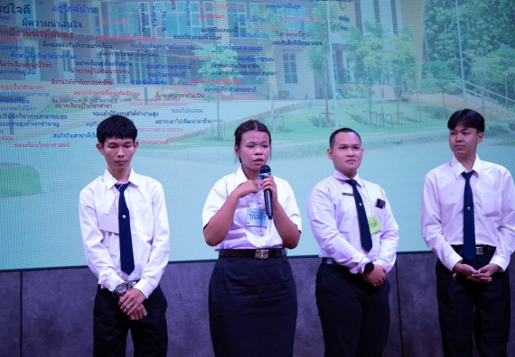 ภาพกิจกรรม  คณะวิทยาศาสตร์และเทคโนโลยี มหาวิทยาลัยราชภัฏกำแพงเพชร จัดกิจกรรมปฐมนิเทศนักศึกษาใหม่ ปีการศึกษา 2568