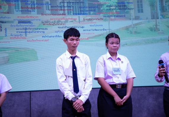 ภาพกิจกรรม  คณะวิทยาศาสตร์และเทคโนโลยี มหาวิทยาลัยราชภัฏกำแพงเพชร จัดกิจกรรมปฐมนิเทศนักศึกษาใหม่ ปีการศึกษา 2568