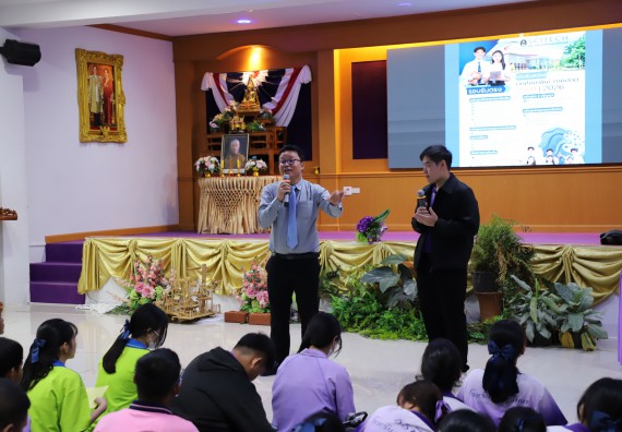 ภาพกิจกรรม  คณะวิทยาศาสตร์และเทคโนโลยี มหาวิทยาลัยราชภัฏกําแพงเพชร จัดโครงการประชาสัมพันธ์รายวิชาและหลักสูตรไปยังผู้เรียนกลุ่มใหม่ (Non-age Group) โรงเรียนขาณุวิทยา