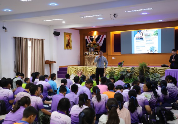 ภาพกิจกรรม  คณะวิทยาศาสตร์และเทคโนโลยี มหาวิทยาลัยราชภัฏกําแพงเพชร จัดโครงการประชาสัมพันธ์รายวิชาและหลักสูตรไปยังผู้เรียนกลุ่มใหม่ (Non-age Group) โรงเรียนขาณุวิทยา