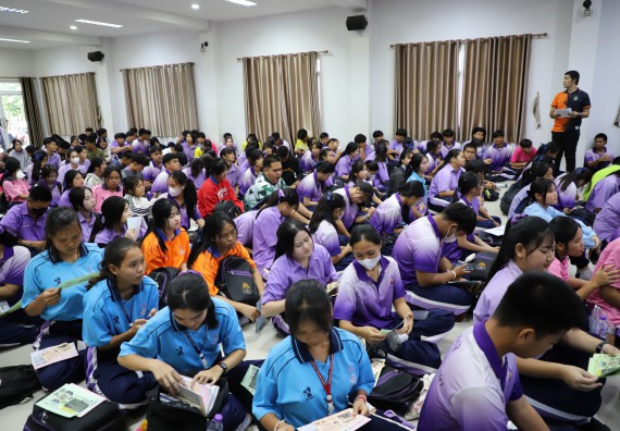 ภาพกิจกรรม  คณะวิทยาศาสตร์และเทคโนโลยี มหาวิทยาลัยราชภัฏกําแพงเพชร จัดโครงการประชาสัมพันธ์รายวิชาและหลักสูตรไปยังผู้เรียนกลุ่มใหม่ (Non-age Group) โรงเรียนขาณุวิทยา