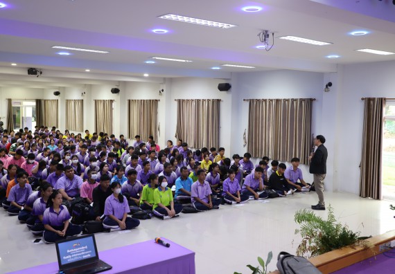 ภาพกิจกรรม  คณะวิทยาศาสตร์และเทคโนโลยี มหาวิทยาลัยราชภัฏกําแพงเพชร จัดโครงการประชาสัมพันธ์รายวิชาและหลักสูตรไปยังผู้เรียนกลุ่มใหม่ (Non-age Group) โรงเรียนขาณุวิทยา