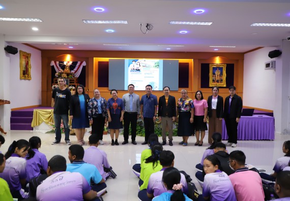 ภาพกิจกรรม  คณะวิทยาศาสตร์และเทคโนโลยี มหาวิทยาลัยราชภัฏกําแพงเพชร จัดโครงการประชาสัมพันธ์รายวิชาและหลักสูตรไปยังผู้เรียนกลุ่มใหม่ (Non-age Group) โรงเรียนขาณุวิทยา