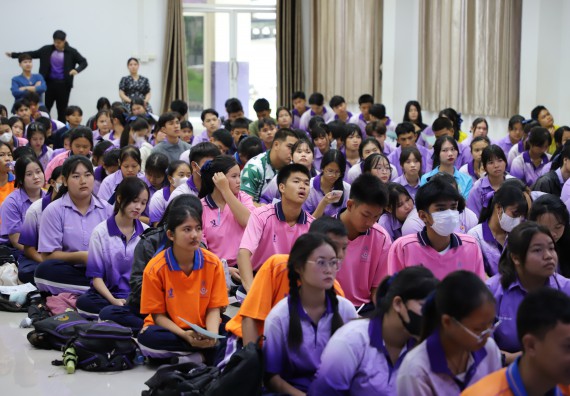 ภาพกิจกรรม  คณะวิทยาศาสตร์และเทคโนโลยี มหาวิทยาลัยราชภัฏกําแพงเพชร จัดโครงการประชาสัมพันธ์รายวิชาและหลักสูตรไปยังผู้เรียนกลุ่มใหม่ (Non-age Group) โรงเรียนขาณุวิทยา