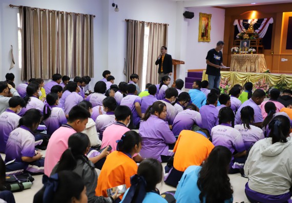 ภาพกิจกรรม  คณะวิทยาศาสตร์และเทคโนโลยี มหาวิทยาลัยราชภัฏกําแพงเพชร จัดโครงการประชาสัมพันธ์รายวิชาและหลักสูตรไปยังผู้เรียนกลุ่มใหม่ (Non-age Group) โรงเรียนขาณุวิทยา