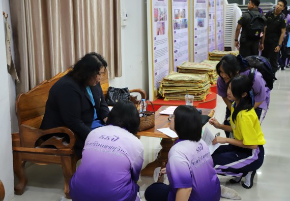 ภาพกิจกรรม  คณะวิทยาศาสตร์และเทคโนโลยี มหาวิทยาลัยราชภัฏกําแพงเพชร จัดโครงการประชาสัมพันธ์รายวิชาและหลักสูตรไปยังผู้เรียนกลุ่มใหม่ (Non-age Group) โรงเรียนขาณุวิทยา