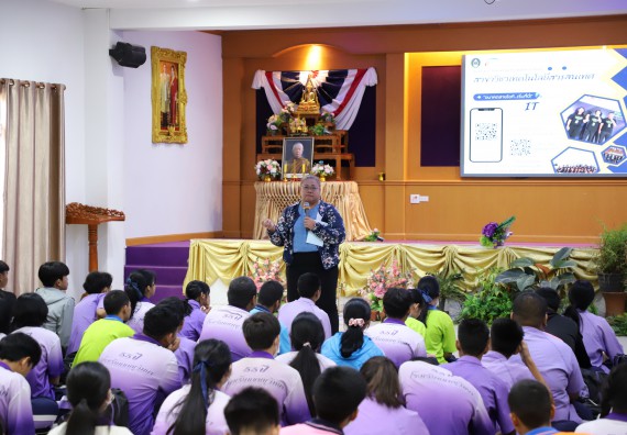 ภาพกิจกรรม  คณะวิทยาศาสตร์และเทคโนโลยี มหาวิทยาลัยราชภัฏกําแพงเพชร จัดโครงการประชาสัมพันธ์รายวิชาและหลักสูตรไปยังผู้เรียนกลุ่มใหม่ (Non-age Group) โรงเรียนขาณุวิทยา