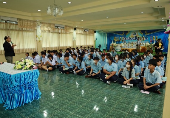 ภาพกิจกรรม  คณะวิทยาศาสตร์และเทคโนโลยี มหาวิทยาลัยราชภัฏกําแพงเพชร จัดโครงการประชาสัมพันธ์รายวิชาและหลักสูตรไปยังผู้เรียนกลุ่มใหม่ (Non-age Group) โรงเรียนพิไกรวิทยา