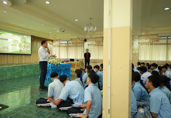 ภาพกิจกรรม  คณะวิทยาศาสตร์และเทคโนโลยี มหาวิทยาลัยราชภัฏกําแพงเพชร จัดโครงการประชาสัมพันธ์รายวิชาและหลักสูตรไปยังผู้เรียนกลุ่มใหม่ (Non-age Group) โรงเรียนพิไกรวิทยา