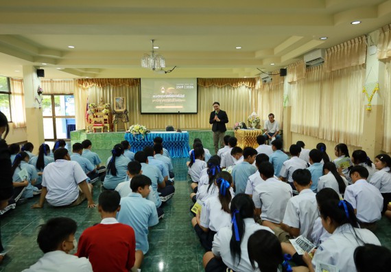 ภาพกิจกรรม  คณะวิทยาศาสตร์และเทคโนโลยี มหาวิทยาลัยราชภัฏกําแพงเพชร จัดโครงการประชาสัมพันธ์รายวิชาและหลักสูตรไปยังผู้เรียนกลุ่มใหม่ (Non-age Group) โรงเรียนพิไกรวิทยา