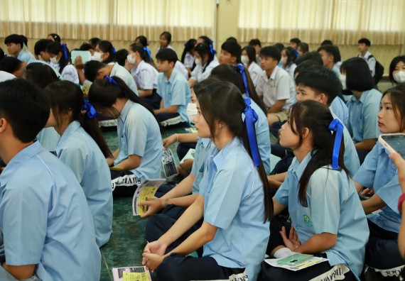 ภาพกิจกรรม  คณะวิทยาศาสตร์และเทคโนโลยี มหาวิทยาลัยราชภัฏกําแพงเพชร จัดโครงการประชาสัมพันธ์รายวิชาและหลักสูตรไปยังผู้เรียนกลุ่มใหม่ (Non-age Group) โรงเรียนพิไกรวิทยา