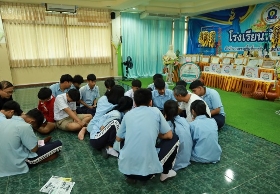 ภาพกิจกรรม  คณะวิทยาศาสตร์และเทคโนโลยี มหาวิทยาลัยราชภัฏกําแพงเพชร จัดโครงการประชาสัมพันธ์รายวิชาและหลักสูตรไปยังผู้เรียนกลุ่มใหม่ (Non-age Group) โรงเรียนพิไกรวิทยา