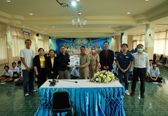 ภาพกิจกรรม  คณะวิทยาศาสตร์และเทคโนโลยี มหาวิทยาลัยราชภัฏกําแพงเพชร จัดโครงการประชาสัมพันธ์รายวิชาและหลักสูตรไปยังผู้เรียนกลุ่มใหม่ (Non-age Group) โรงเรียนพิไกรวิทยา