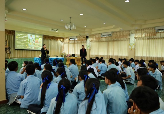 ภาพกิจกรรม  คณะวิทยาศาสตร์และเทคโนโลยี มหาวิทยาลัยราชภัฏกําแพงเพชร จัดโครงการประชาสัมพันธ์รายวิชาและหลักสูตรไปยังผู้เรียนกลุ่มใหม่ (Non-age Group) โรงเรียนพิไกรวิทยา