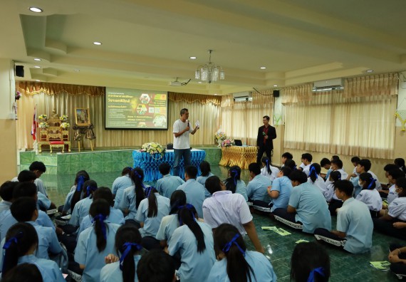 ภาพกิจกรรม  คณะวิทยาศาสตร์และเทคโนโลยี มหาวิทยาลัยราชภัฏกําแพงเพชร จัดโครงการประชาสัมพันธ์รายวิชาและหลักสูตรไปยังผู้เรียนกลุ่มใหม่ (Non-age Group) โรงเรียนพิไกรวิทยา