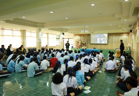 ภาพกิจกรรม  คณะวิทยาศาสตร์และเทคโนโลยี มหาวิทยาลัยราชภัฏกําแพงเพชร จัดโครงการประชาสัมพันธ์รายวิชาและหลักสูตรไปยังผู้เรียนกลุ่มใหม่ (Non-age Group) โรงเรียนพิไกรวิทยา