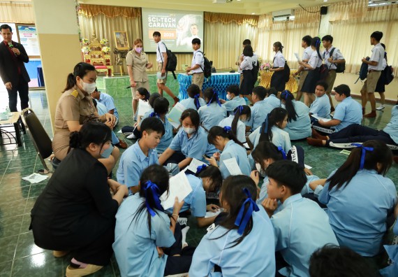 ภาพกิจกรรม  คณะวิทยาศาสตร์และเทคโนโลยี มหาวิทยาลัยราชภัฏกําแพงเพชร จัดโครงการประชาสัมพันธ์รายวิชาและหลักสูตรไปยังผู้เรียนกลุ่มใหม่ (Non-age Group) โรงเรียนพิไกรวิทยา