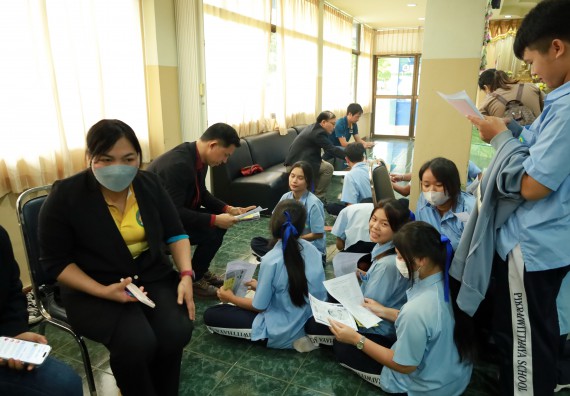 ภาพกิจกรรม  คณะวิทยาศาสตร์และเทคโนโลยี มหาวิทยาลัยราชภัฏกําแพงเพชร จัดโครงการประชาสัมพันธ์รายวิชาและหลักสูตรไปยังผู้เรียนกลุ่มใหม่ (Non-age Group) โรงเรียนพิไกรวิทยา