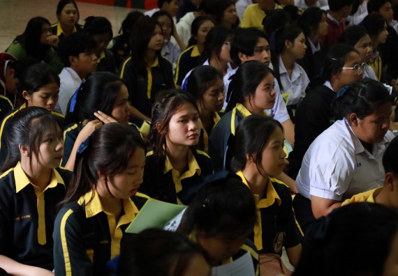 ภาพกิจกรรม  คณะวิทยาศาสตร์และเทคโนโลยี มหาวิทยาลัยราชภัฏกําแพงเพชร จัดโครงการประชาสัมพันธ์รายวิชาและหลักสูตรไปยังผู้เรียนกลุ่มใหม่ (Non-age Group) โรงเรียนเรืองวิทย์พิทยาคม