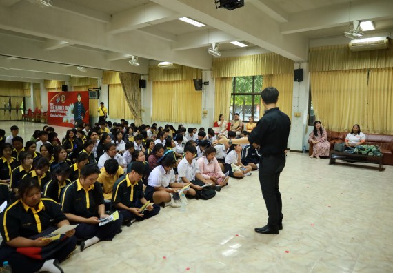 ภาพกิจกรรม  คณะวิทยาศาสตร์และเทคโนโลยี มหาวิทยาลัยราชภัฏกําแพงเพชร จัดโครงการประชาสัมพันธ์รายวิชาและหลักสูตรไปยังผู้เรียนกลุ่มใหม่ (Non-age Group) โรงเรียนเรืองวิทย์พิทยาคม