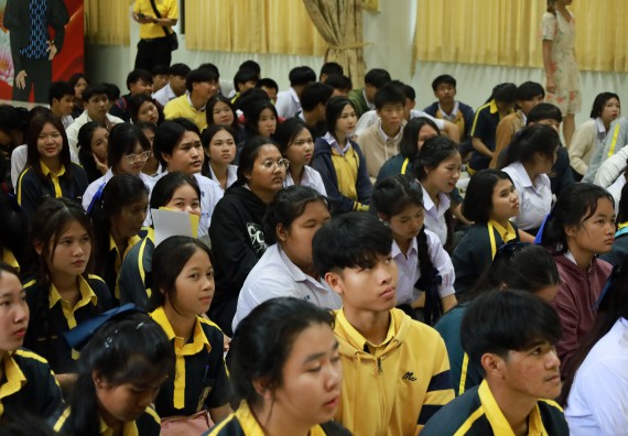 ภาพกิจกรรม  คณะวิทยาศาสตร์และเทคโนโลยี มหาวิทยาลัยราชภัฏกําแพงเพชร จัดโครงการประชาสัมพันธ์รายวิชาและหลักสูตรไปยังผู้เรียนกลุ่มใหม่ (Non-age Group) โรงเรียนเรืองวิทย์พิทยาคม