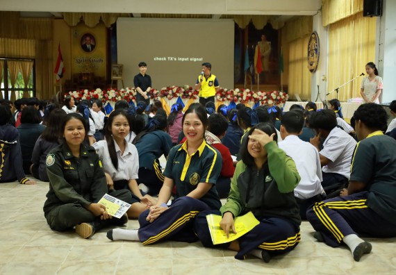 ภาพกิจกรรม  คณะวิทยาศาสตร์และเทคโนโลยี มหาวิทยาลัยราชภัฏกําแพงเพชร จัดโครงการประชาสัมพันธ์รายวิชาและหลักสูตรไปยังผู้เรียนกลุ่มใหม่ (Non-age Group) โรงเรียนเรืองวิทย์พิทยาคม