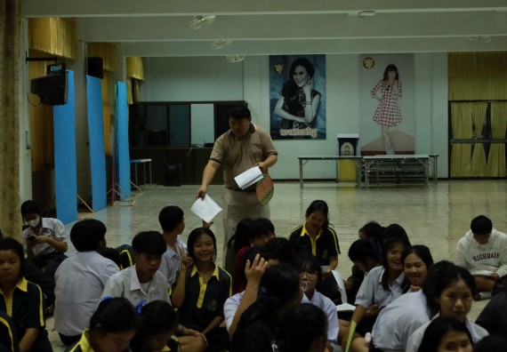 ภาพกิจกรรม  คณะวิทยาศาสตร์และเทคโนโลยี มหาวิทยาลัยราชภัฏกําแพงเพชร จัดโครงการประชาสัมพันธ์รายวิชาและหลักสูตรไปยังผู้เรียนกลุ่มใหม่ (Non-age Group) โรงเรียนเรืองวิทย์พิทยาคม